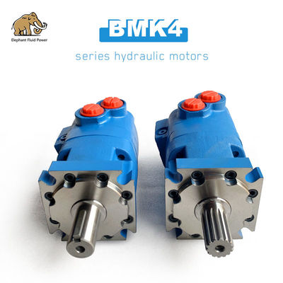 BMK4-109建設機械のための油圧軌道モーターを投げなさい